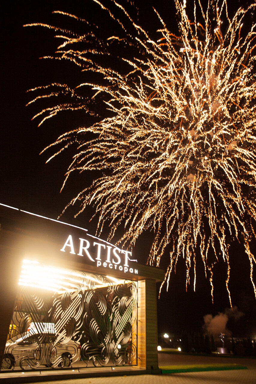 Гостиница Ветряков Воронеж-20