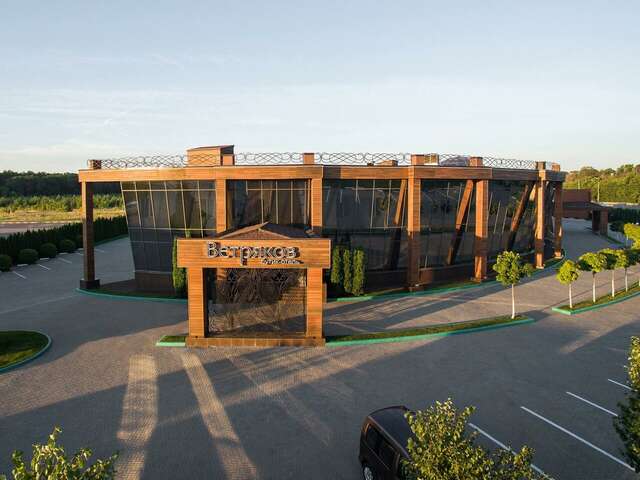 Гостиница Ветряков Воронеж-142